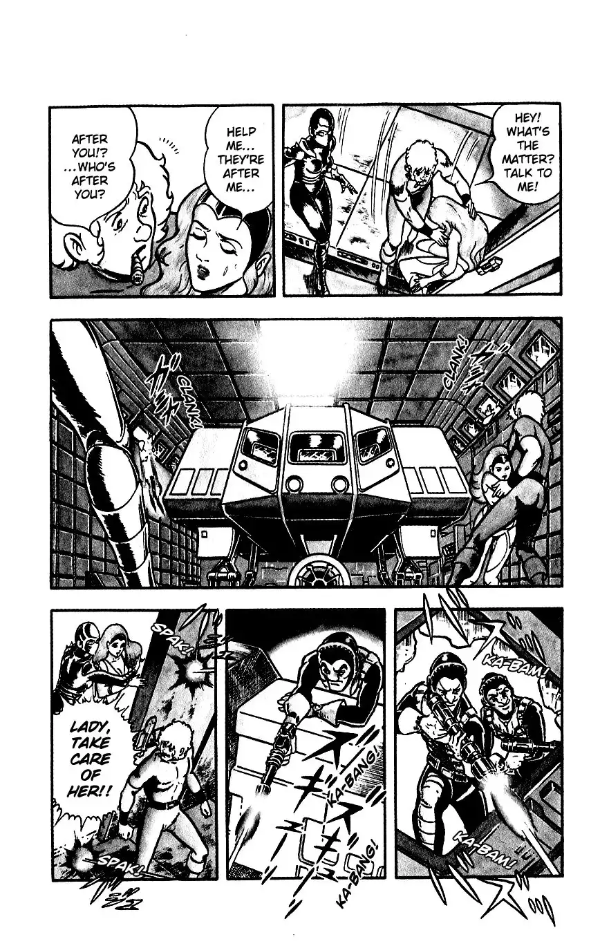 Space Adventure Cobra Chapter 5 3